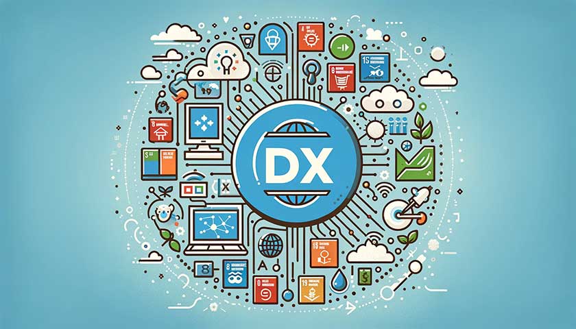 DXとSDGs: 未来を変える二つの力
