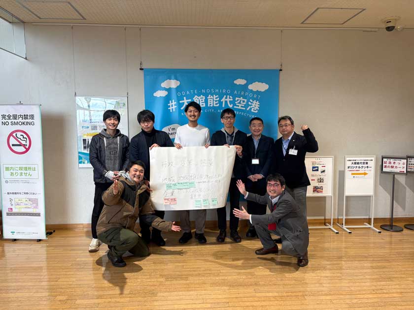 本気のDX推進体制：未来への投資を惜しまない行政の覚悟